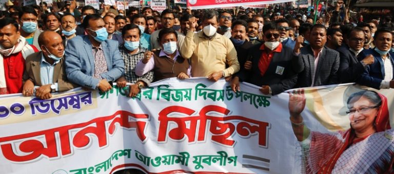 সারাদেশে গণতন্ত্রের বিজয় দিবস উদযাপিত