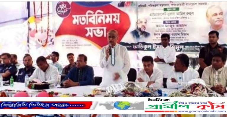 দেশের উন্নয়নে শেখ হাসিনার বিকল্প কেউ নেইঃ পরিকল্পনা প্রতিমন্ত্রী ড. শামসুল আলম