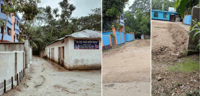 রামগঞ্জ উপজেলায় আদালতের নিষেধাজ্ঞা অমান্য করে স্কুল ব্যবস্থাপনা কমিটির প্রাক্তন সভাপতি ও বর্তমান অভিভাবক সদস্যকে হয়রানি