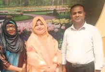 বাংলা সাহিত্য ও সংস্কৃতির সমকালীন ধারা নিয়ে সৌহার্দ্যপূর্ণ আলাপচারিতায় বাংলাদেশ পেশাজীবী ফেডারেশ’র কেন্দ্রীয় সভাপতি